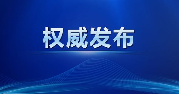 什么是消毒机器人?医院消毒机器好用吗